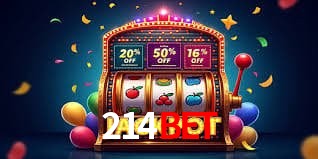 214bet - Support